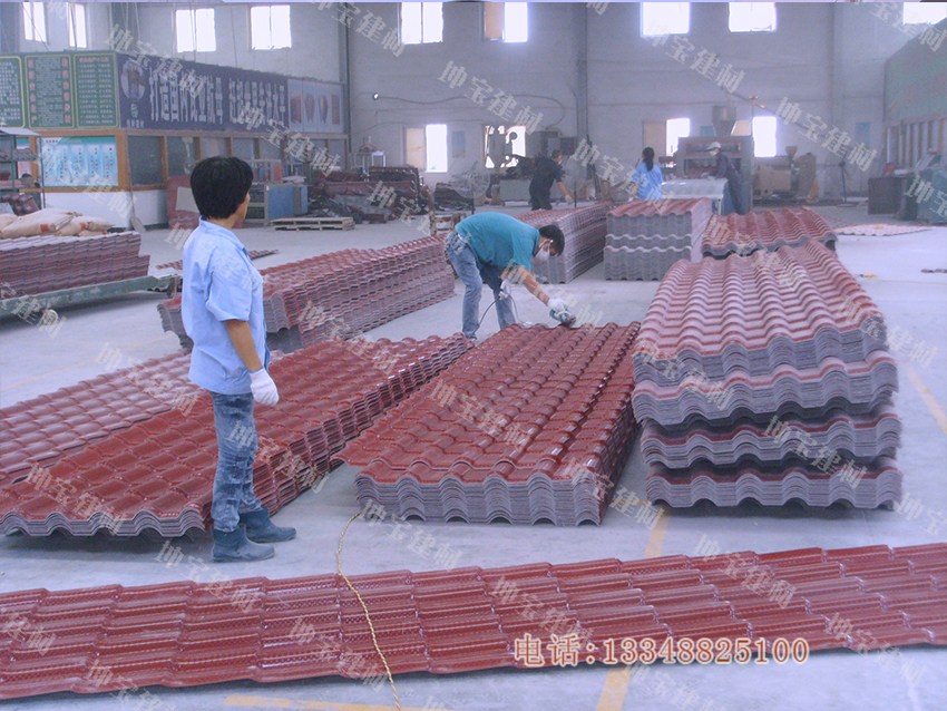 綿陽3000米棗紅色秸稈瓦已發(fā)貨