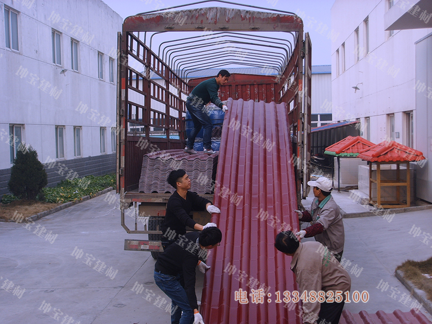 綿陽3000米棗紅色秸稈瓦已發(fā)貨