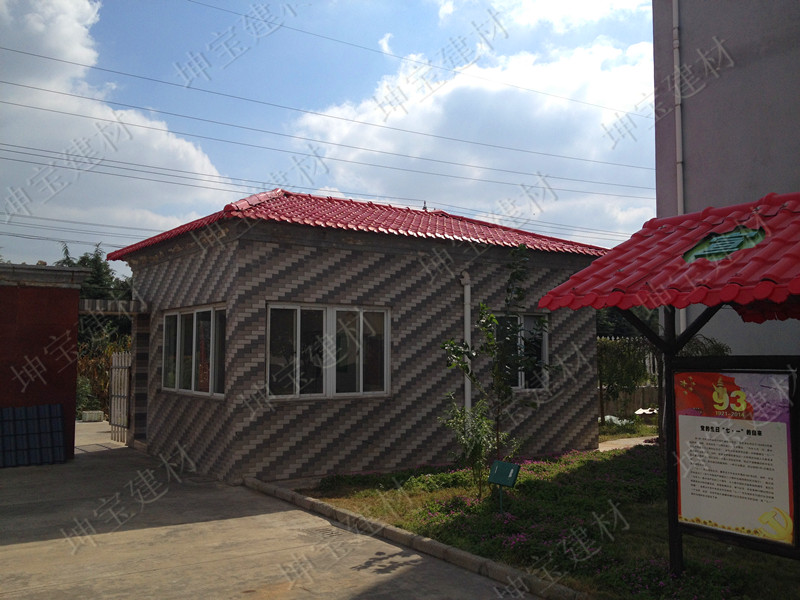 遠離生活噪音,從秸稈纖維瓦【秸稈瓦】做起!