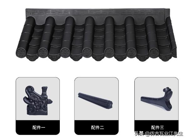 為什么玻璃鋼一體仿古瓦越來越受市場追捧？