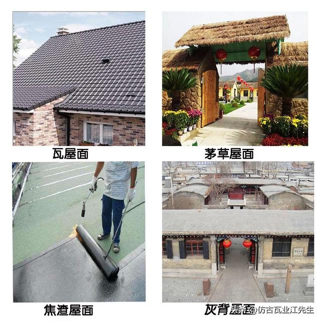 古瓦新制，樹脂仿古瓦為現代仿古建筑添磚加瓦