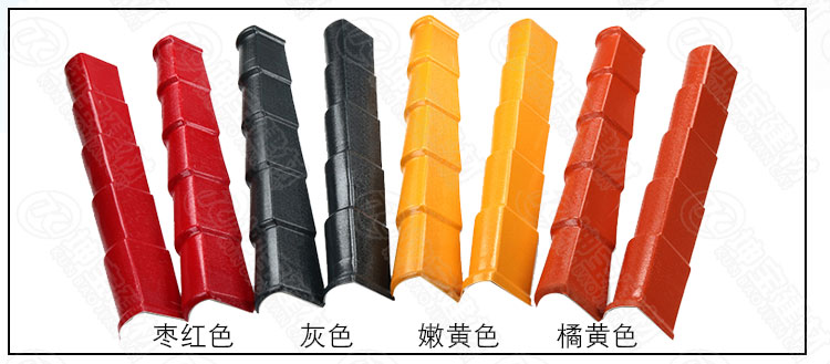 樹脂瓦配件_左右封檐板_批發(fā)市場 樹脂瓦配件_左右封檐板_批發(fā)