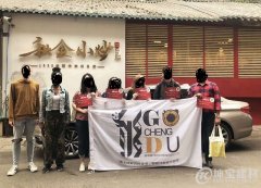 溫江區(qū)陳阿姨購(gòu)買合成樹脂瓦過程的真實(shí)案例!