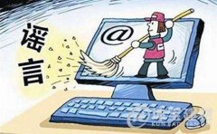 樹脂瓦廠家辟謠之:合成樹脂瓦的三大謠言破解