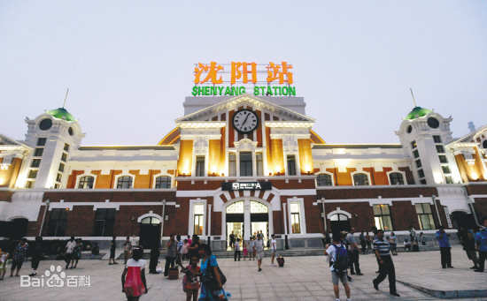 沈陽樹脂瓦廠家直銷