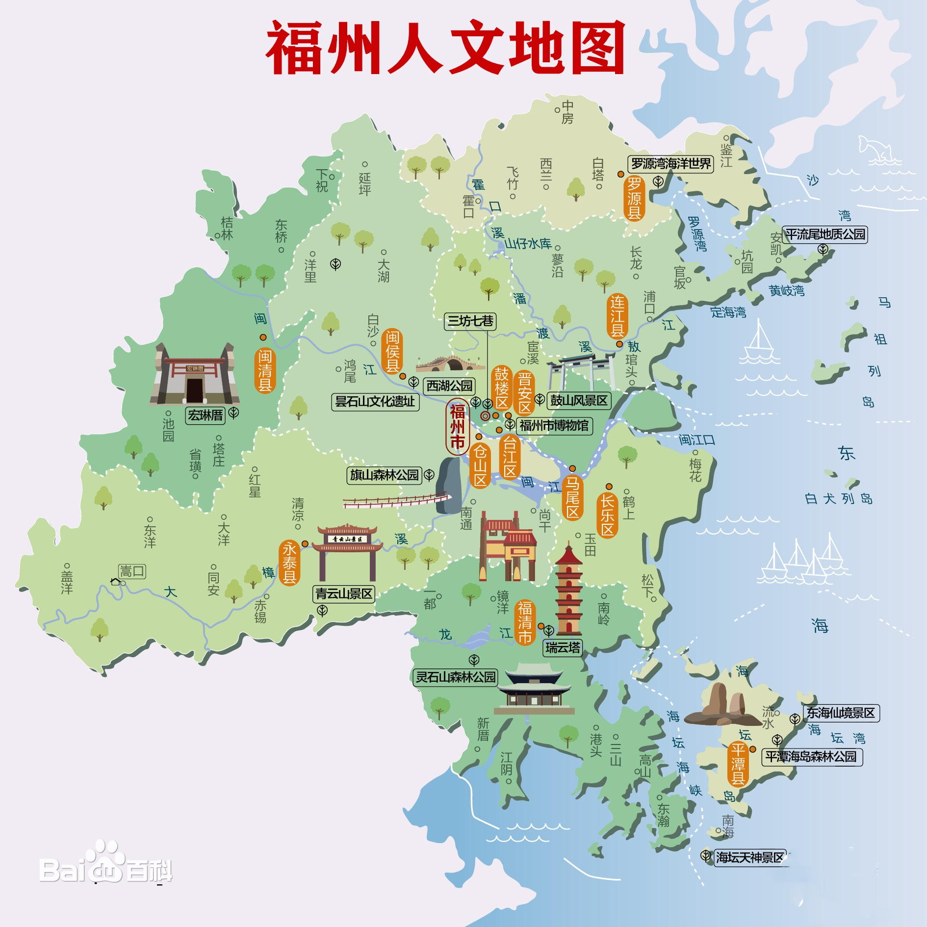 福州合成樹脂瓦廠家